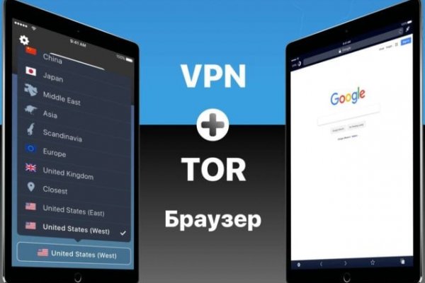 Кракен зеркало рабочее kr2web in