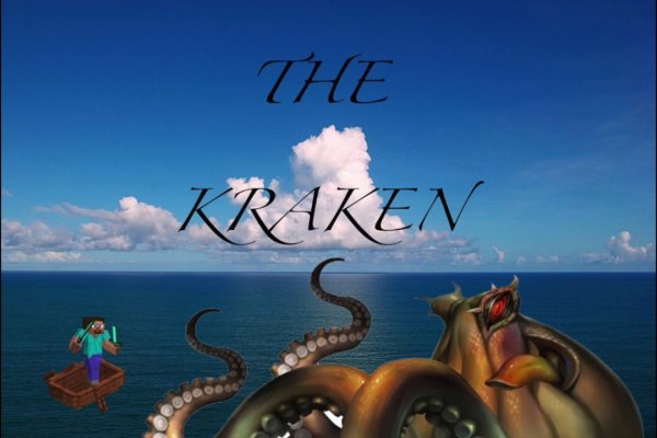 Kraken сайт даркнет