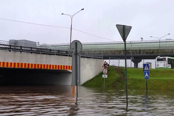 На сайте кракен пропал пользователь