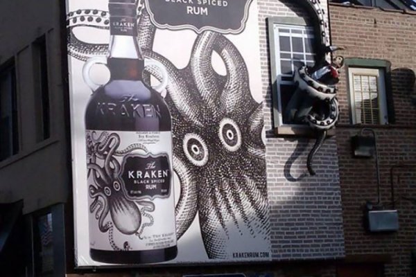 Kraken ссылка для тору