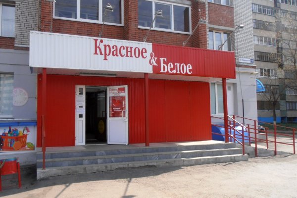 Кракен зайти