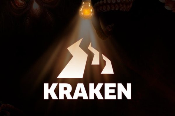 Kraken 7 org