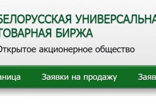 Кракен вход kr2web in